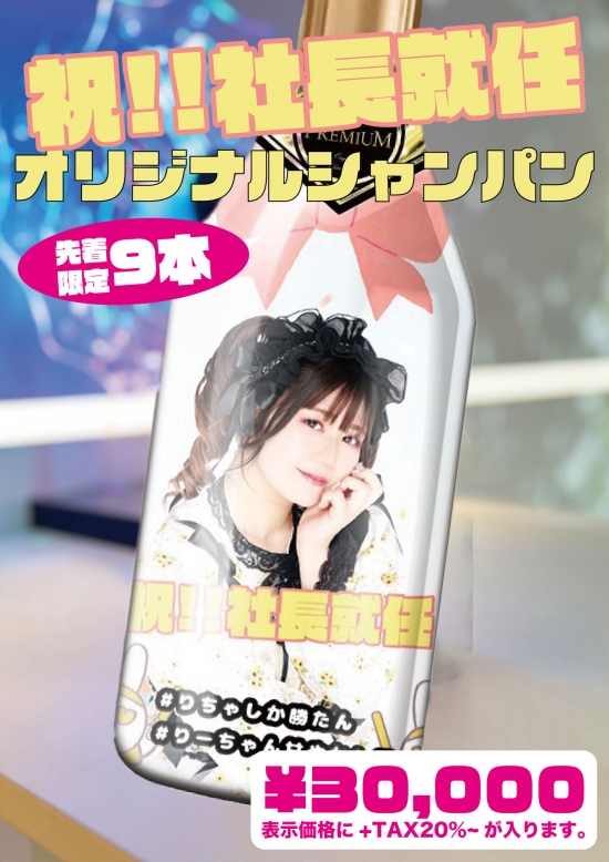 UP-DRAFT│GIOVANNI WEBSHOP